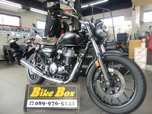 Honda GB350