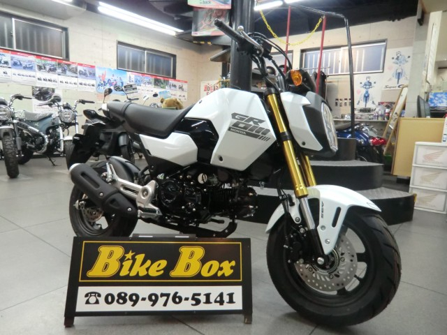 Honda GROM