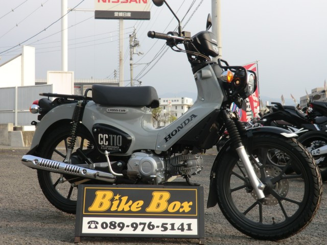 新車 Honda クロスカブ110